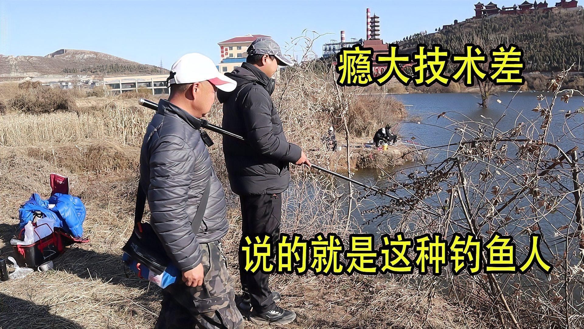 涉縣釣魚的水庫