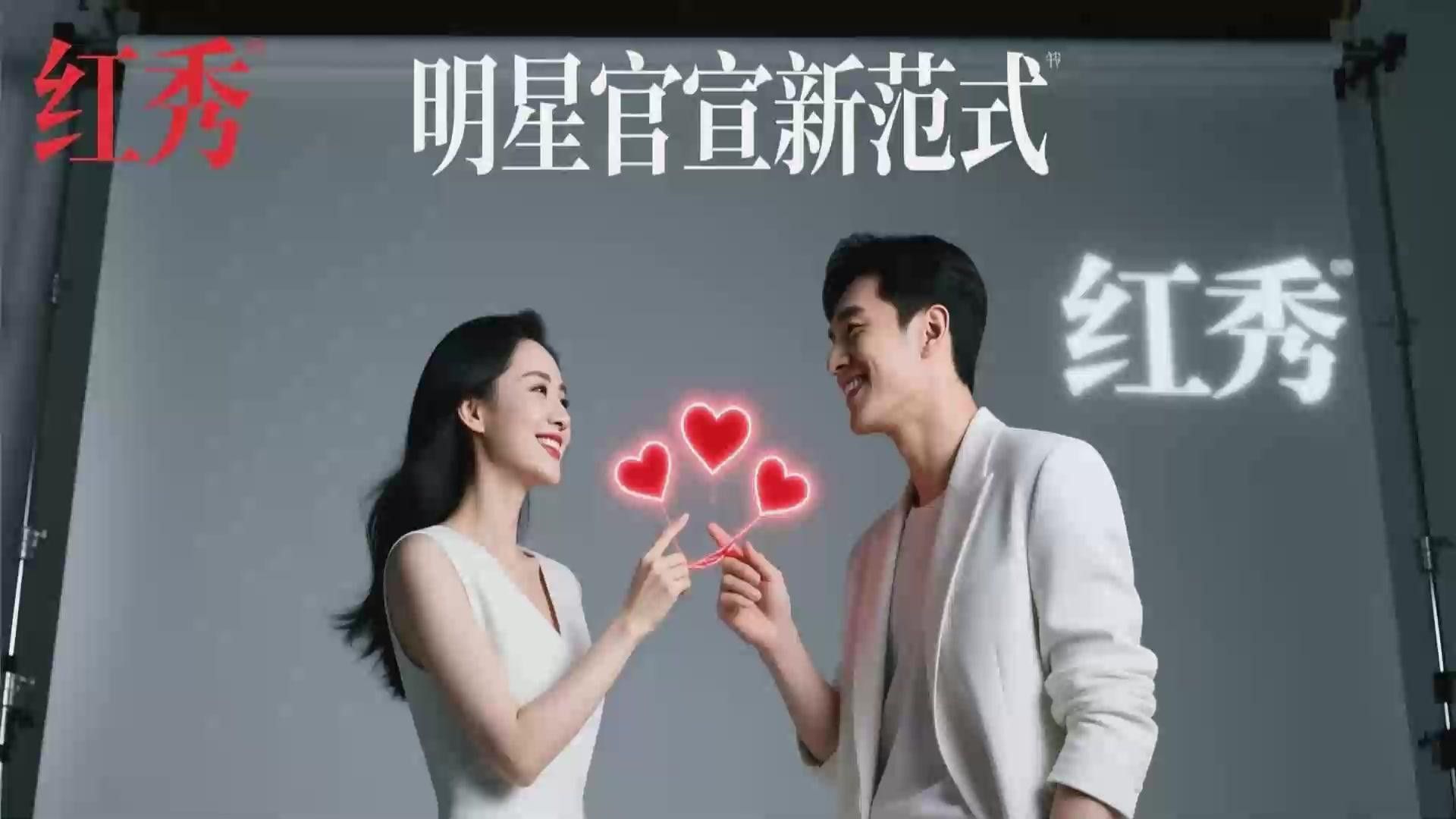 王紫璇李鴻其官宣結(jié)婚（王紫璇李鴻其官宣結(jié)婚,登封撒糖超甜蜜,三年愛情長(zhǎng)跑聽）