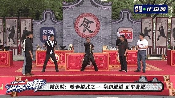 旦島龍花面綠龍龍船魚（關于旦島龍花面綠龍龍船魚的介紹）