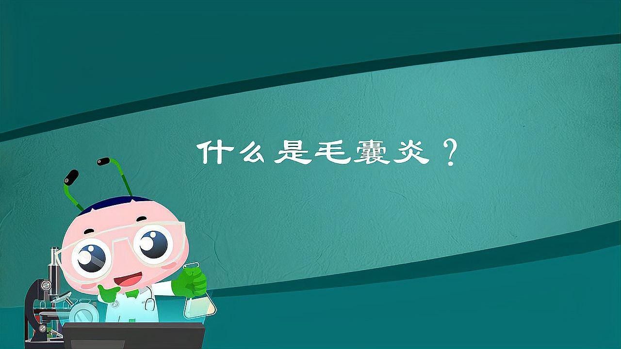 白毛感染會自愈嗎（毛狀白斑多久能自愈） 白毛感染會自愈嗎（毛狀白斑多久能自愈） 龍魚百科 第1張
