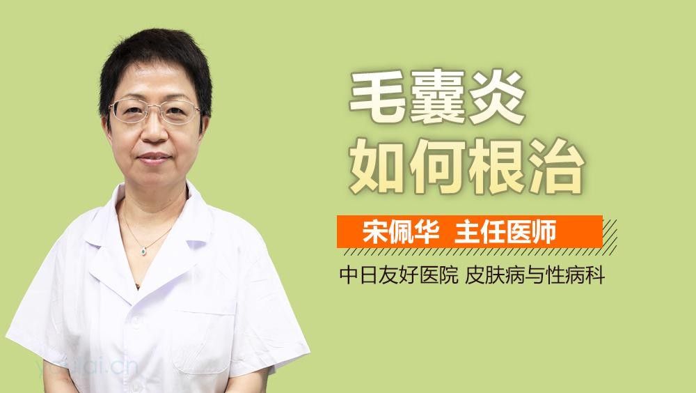 白毛感染會自愈嗎（毛狀白斑多久能自愈） 白毛感染會自愈嗎（毛狀白斑多久能自愈） 龍魚百科 第3張