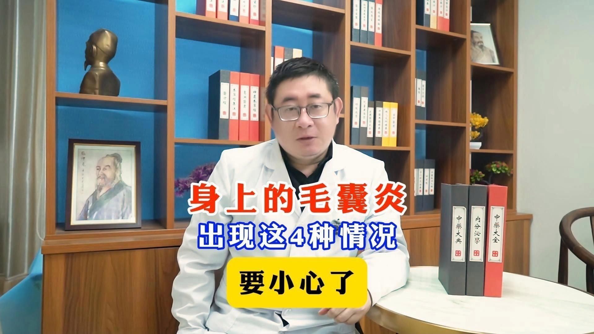 白毛感染會自愈嗎（毛狀白斑多久能自愈） 白毛感染會自愈嗎（毛狀白斑多久能自愈） 龍魚百科 第5張