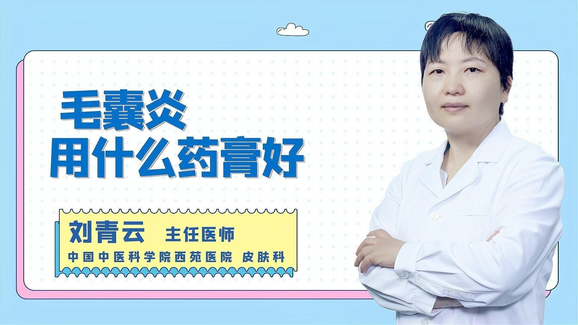 白毛感染會自愈嗎（毛狀白斑多久能自愈） 白毛感染會自愈嗎（毛狀白斑多久能自愈） 龍魚百科 第4張