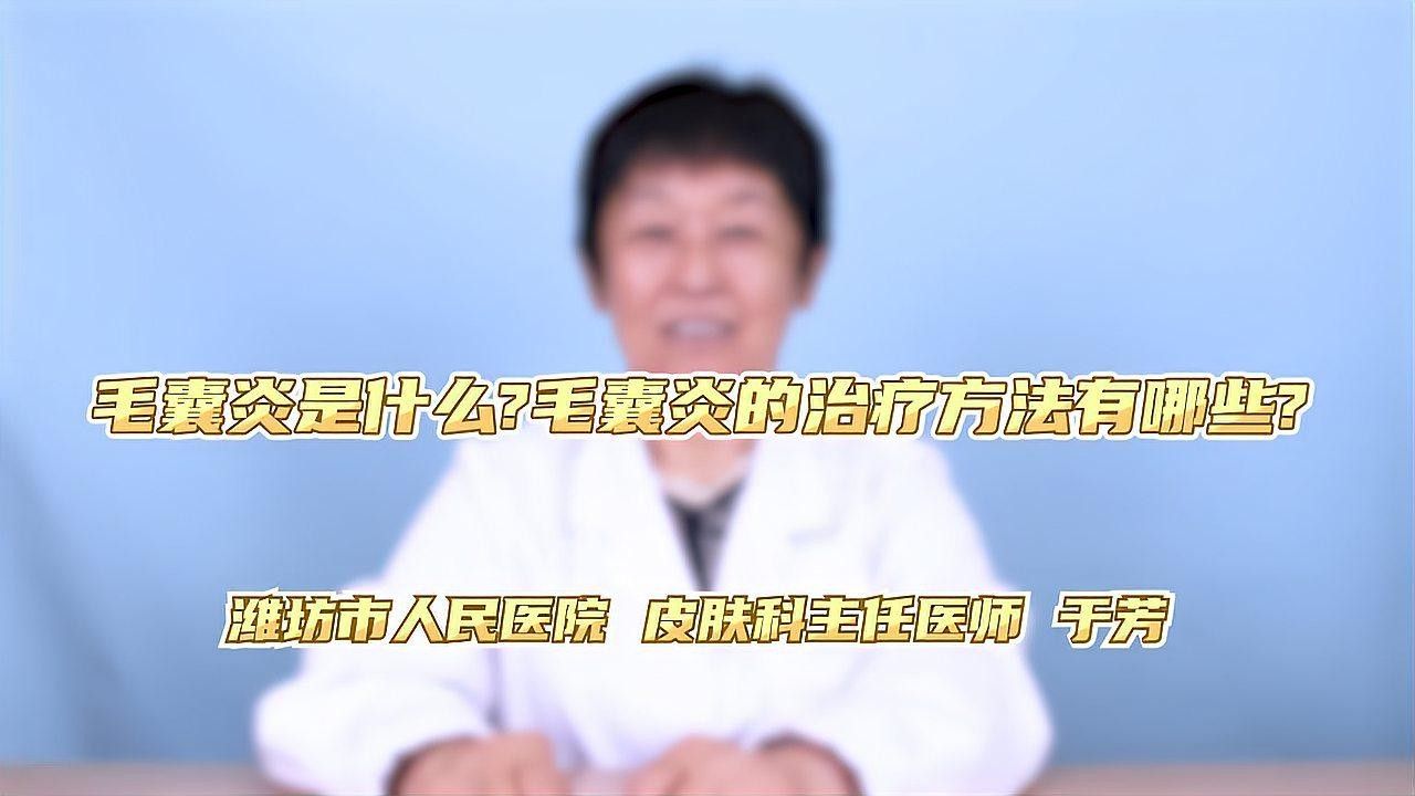 白毛感染會自愈嗎（毛狀白斑多久能自愈） 白毛感染會自愈嗎（毛狀白斑多久能自愈） 龍魚百科 第2張