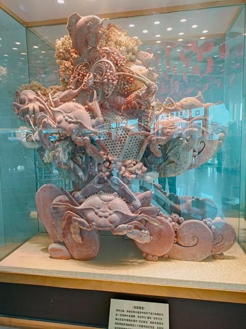 這款壽山石龍宮魚(yú)缸的價(jià)格是多少？