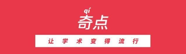 美國新臟病雜志脂蛋白a 美國新臟病雜志脂蛋白a 觀賞魚百科 第6張
