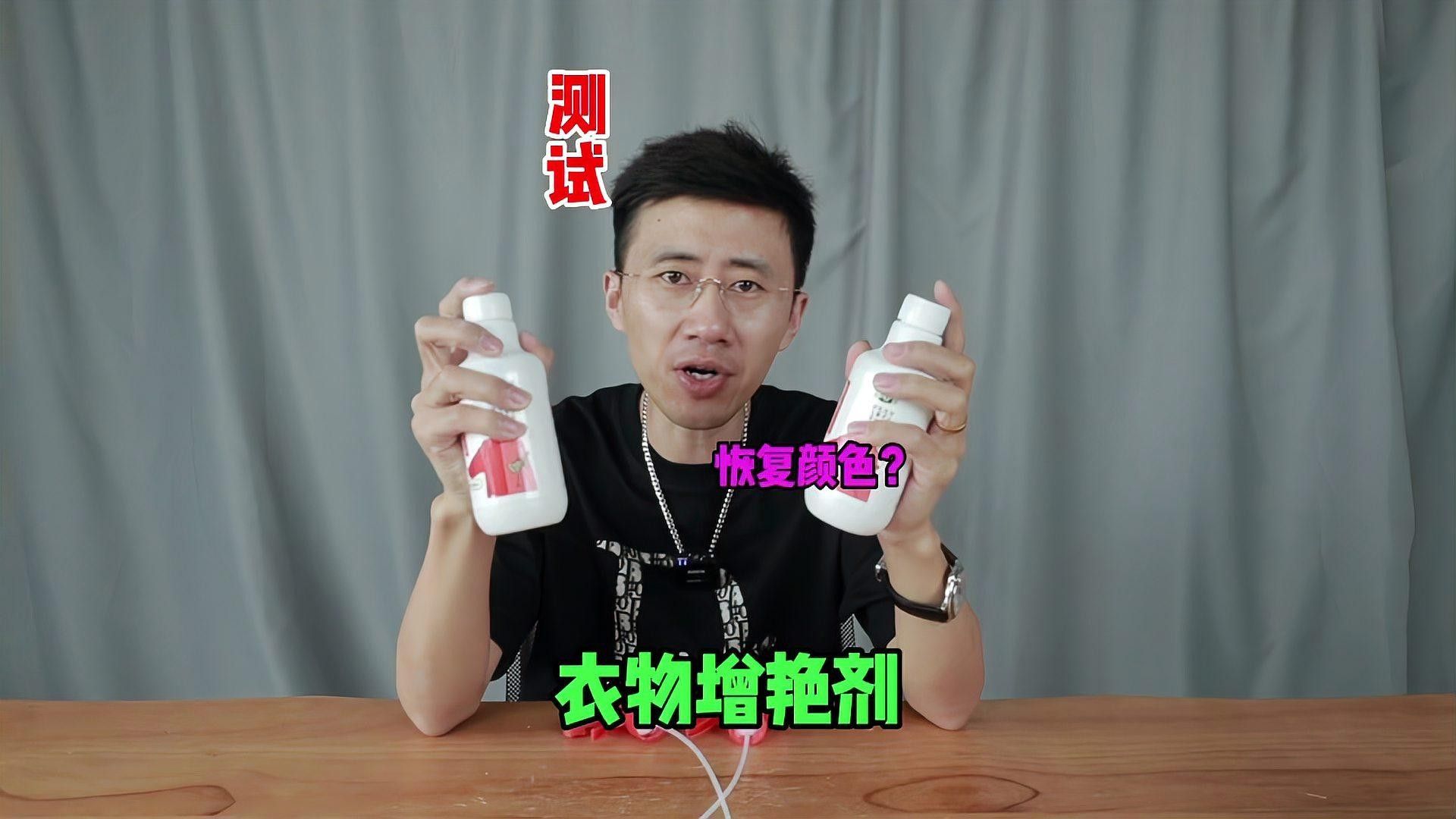 哪種增色方法最有效