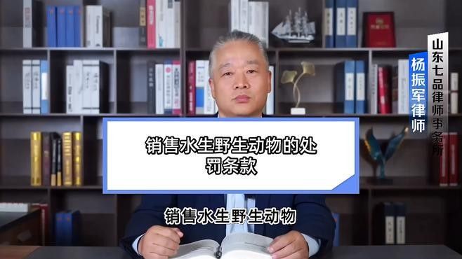 個人轉讓金龍魚需要哪些手續（個人轉讓金龍魚需要什么手續）