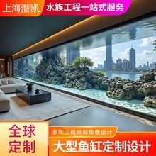 青島龍魚缸定做價格范圍是多少（青島龍魚缸定做哪家店口碑最好？） 青島龍魚缸定做價格范圍是多少（青島龍魚缸定做哪家店口碑最好？） 龍魚百科 第9張