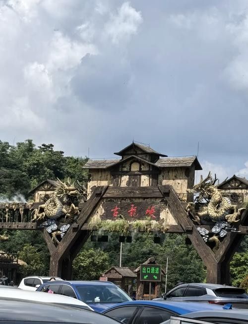 如何前往古龍魚莊？（廣東清遠古龍峽景區古龍峽一日游+贈送全程漂流）