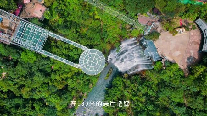 如何前往古龍魚莊？（廣東清遠古龍峽景區古龍峽一日游+贈送全程漂流）