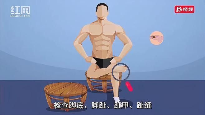 病理性黑鱗病早期治療成功率高嗎？ 病理性黑鱗病早期治療成功率高嗎？ 龍魚百科 第1張