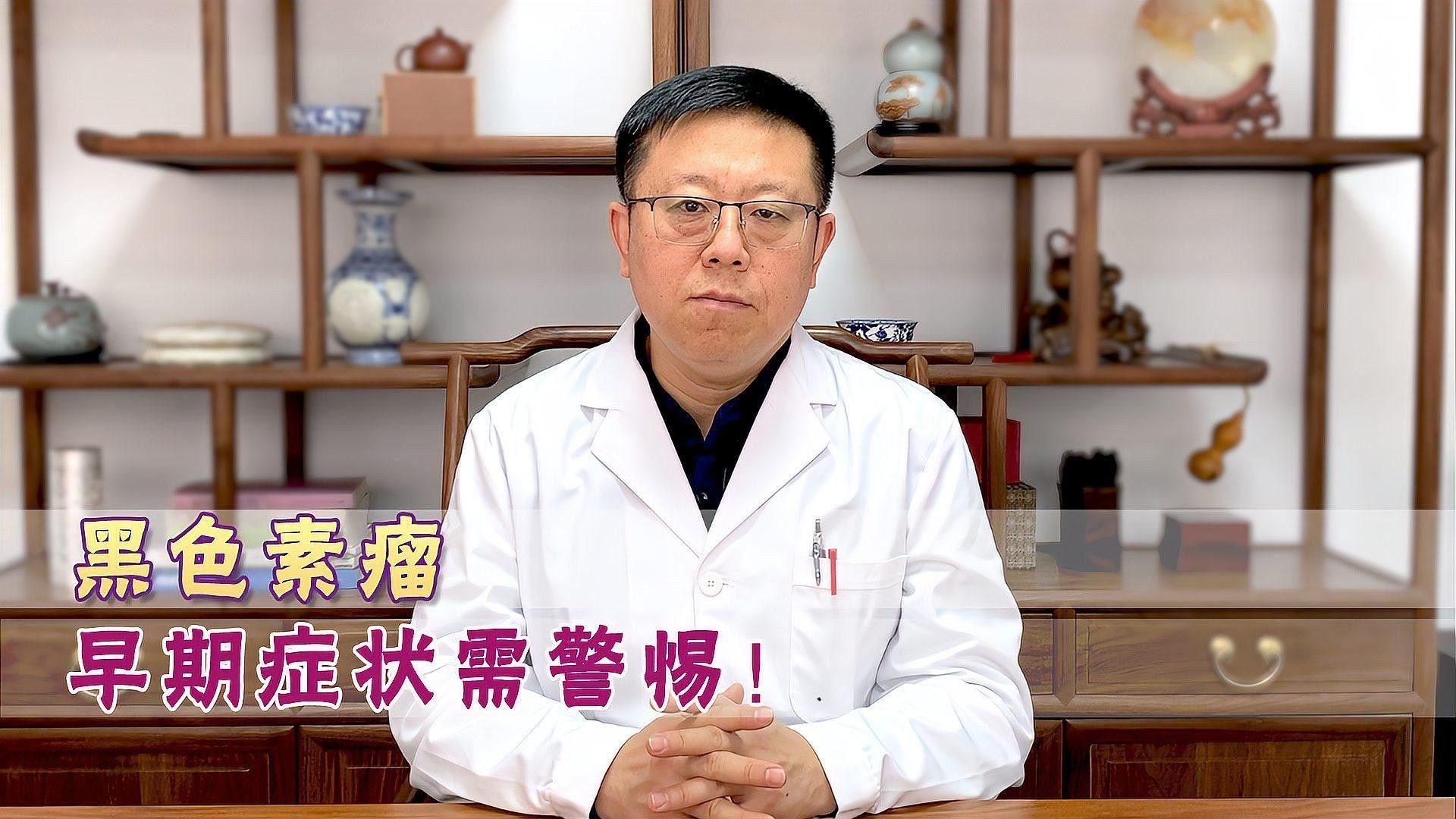 病理性黑鱗病早期治療成功率高嗎？ 病理性黑鱗病早期治療成功率高嗎？ 龍魚百科 第2張