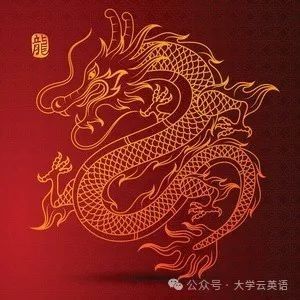 龍魚彩蛋有哪些寓意