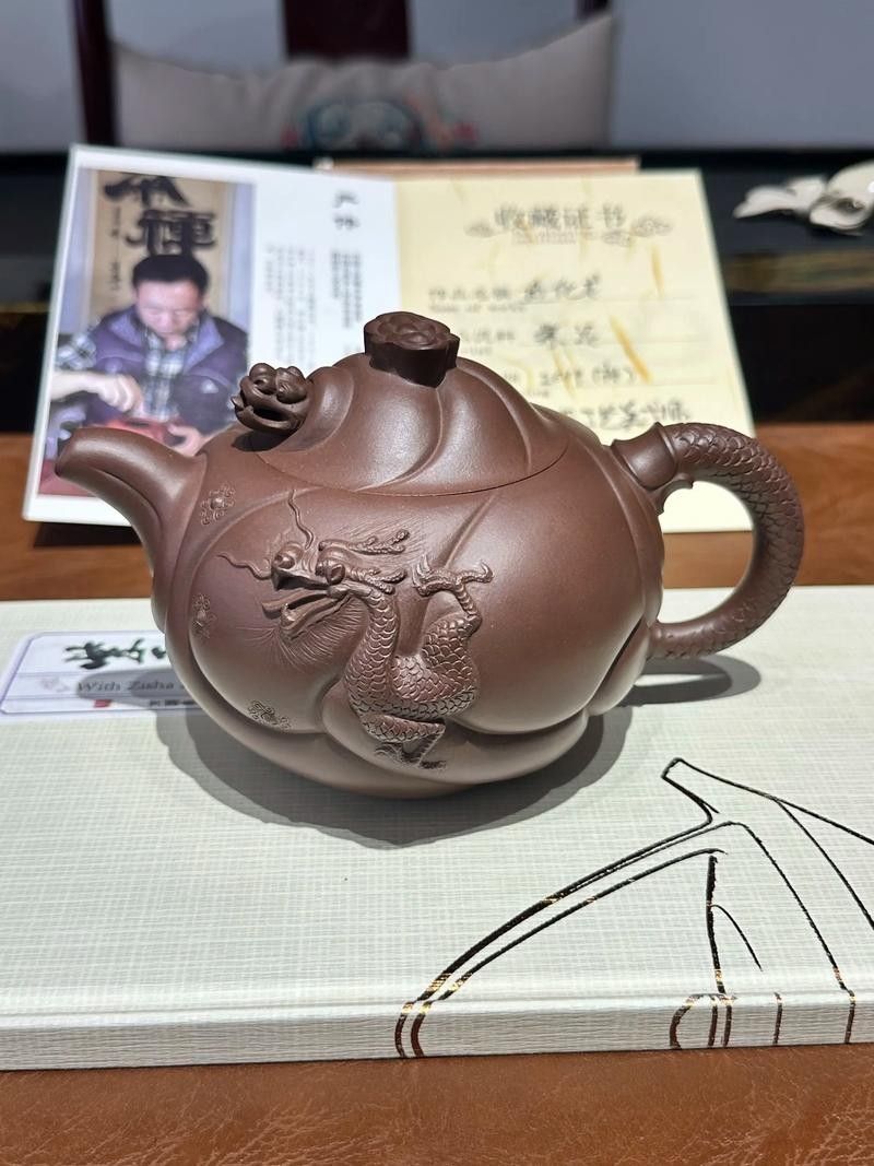 原礦紫砂魚化龍(百年利永宜興紫砂魚化龍) 觀賞魚百科 第3張 原礦紫砂魚化龍(百年利永宜興紫砂魚化龍) 原礦紫砂魚化龍(百年利永宜興紫砂魚化龍) 觀賞魚百科 第3張