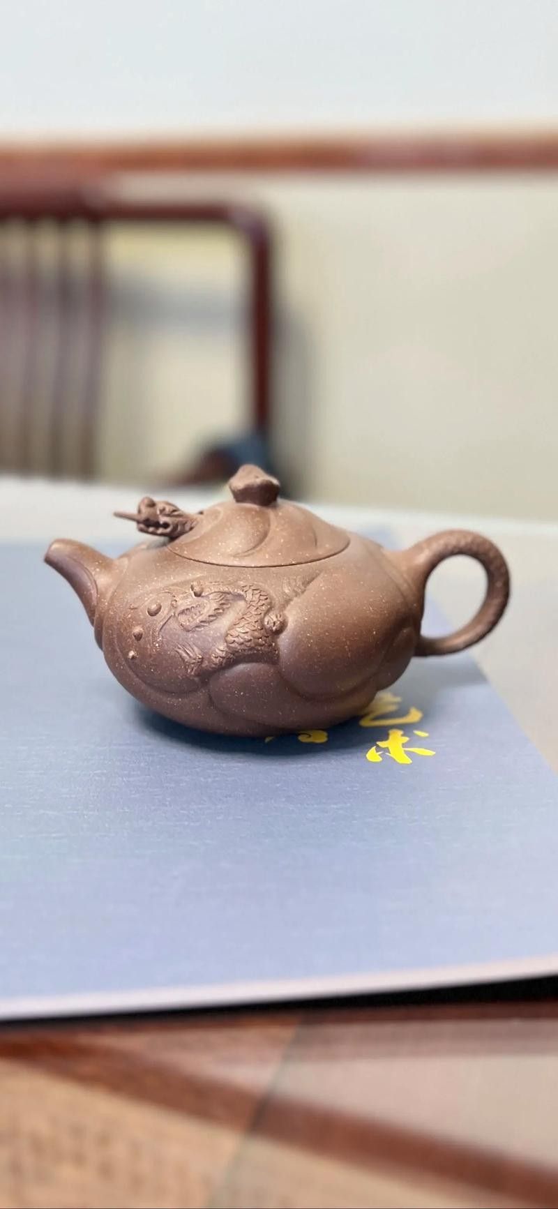原礦紫砂魚化龍(百年利永宜興紫砂魚化龍) 觀賞魚百科 第4張 原礦紫砂魚化龍(百年利永宜興紫砂魚化龍) 原礦紫砂魚化龍(百年利永宜興紫砂魚化龍) 觀賞魚百科 第4張