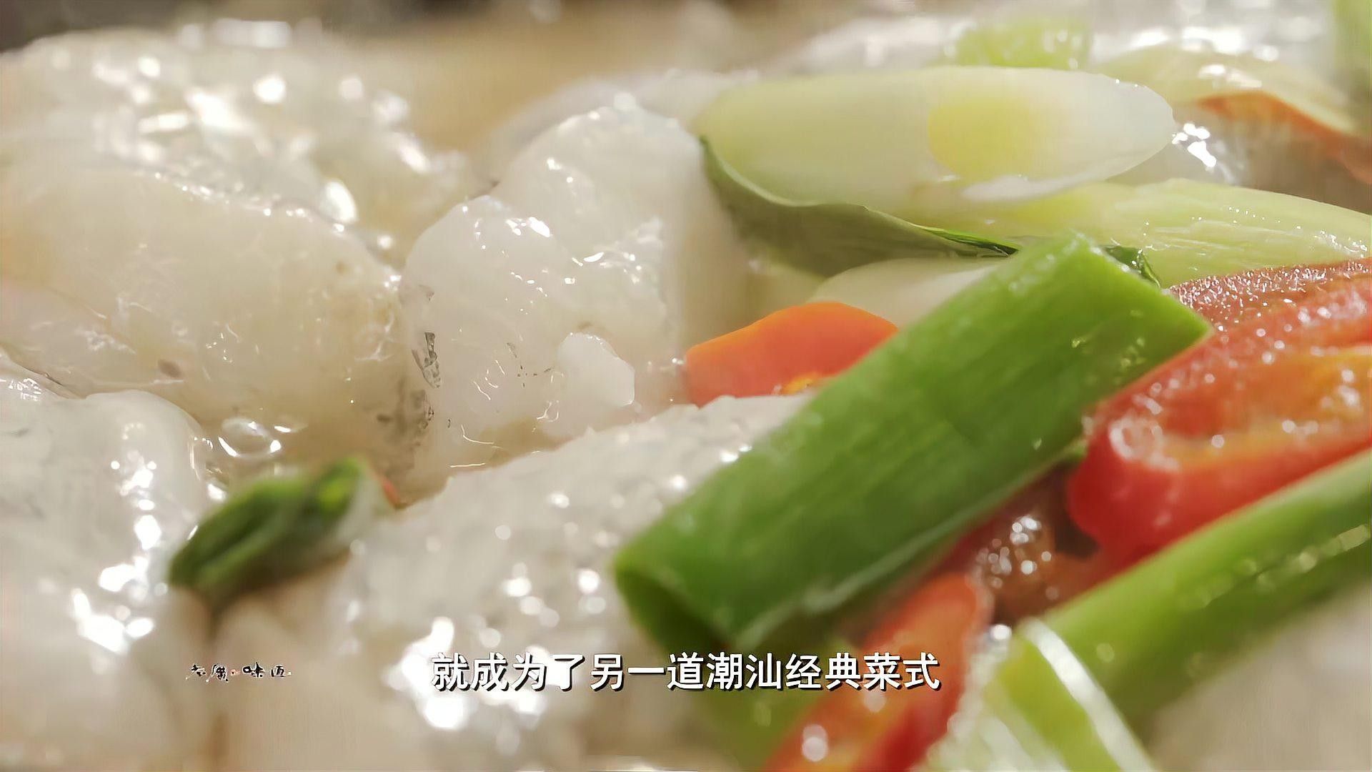 潮汕龍魚有哪些經典搭配（潮汕龍魚的經典搭配）