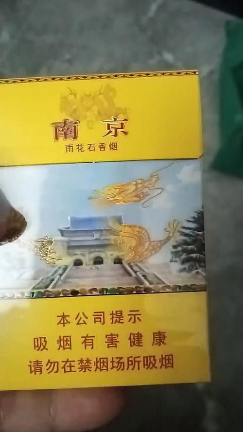如何預防武吉美拉金龍魚的細菌感染？，吉吉美拉金龍魚的細菌感染預防措施