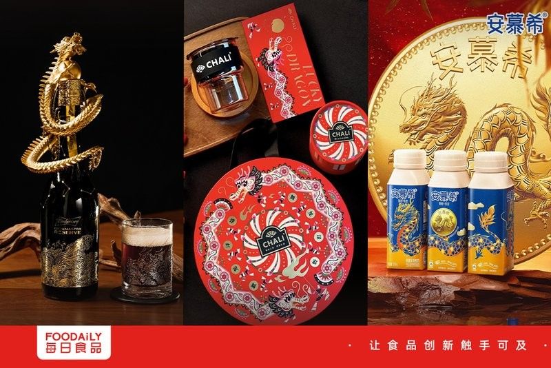 “小金龍禮盒”是什么（“小金龍禮盒”可能指的是一種具有中國傳統特色的禮品）