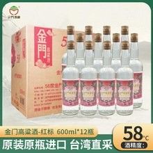 “小金龍禮盒”是什么（“小金龍禮盒”可能指的是一種具有中國傳統特色的禮品）