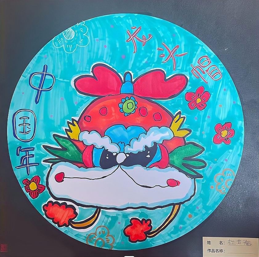 紅龍頭像有哪些著名作品？（紅龍頭像作品欣賞）