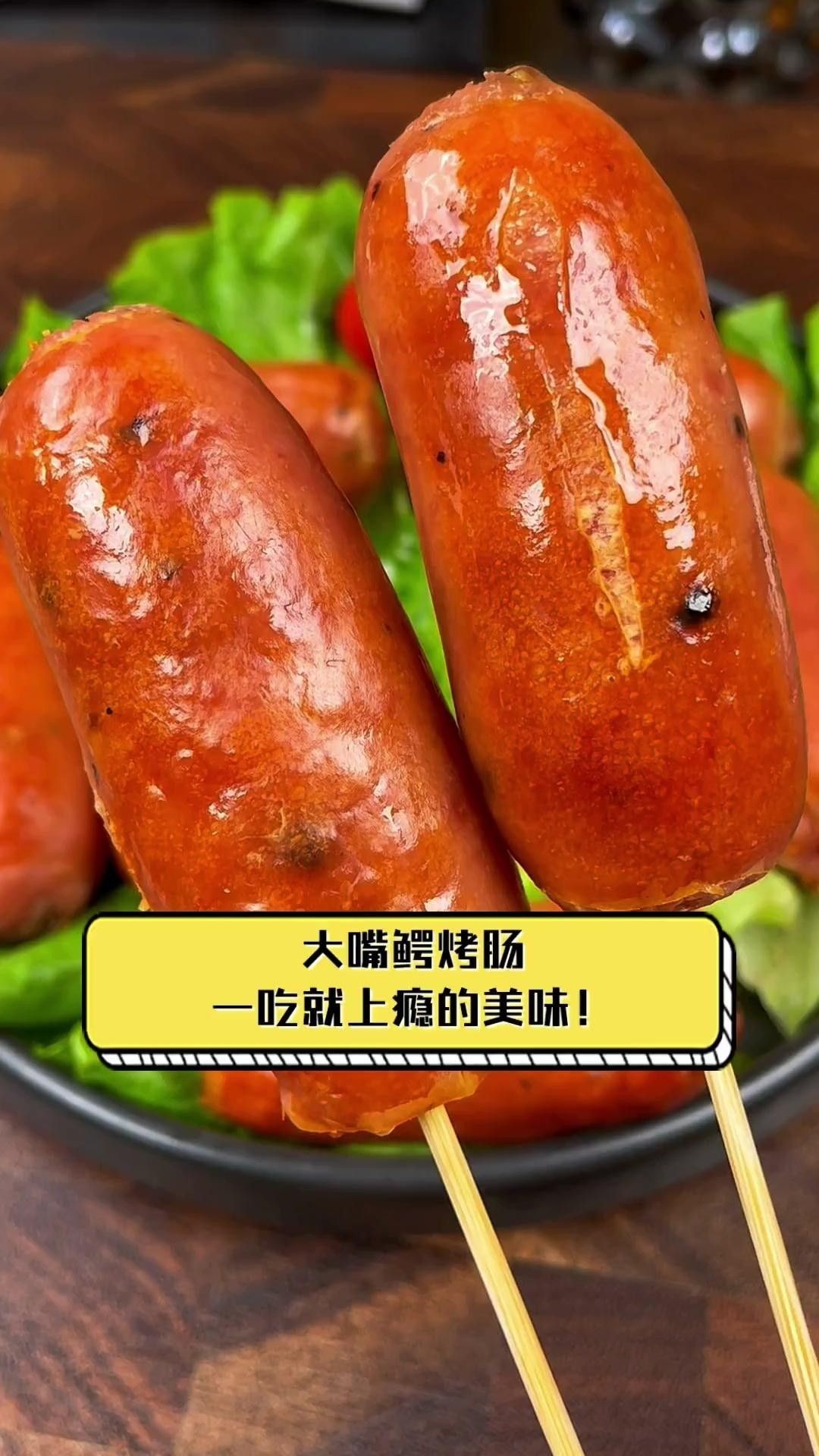 大嘴鱷品牌（大嘴鱷品牌是正規廠家嗎）