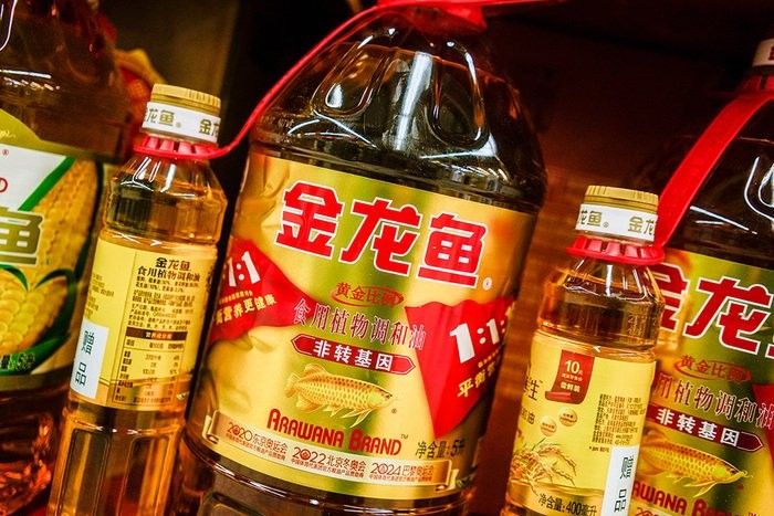 金龍魚是否已支付合同詐騙案賠償（金龍魚公司是否已支付合同詐騙案賠償，金龍魚公司是否已履行賠償）