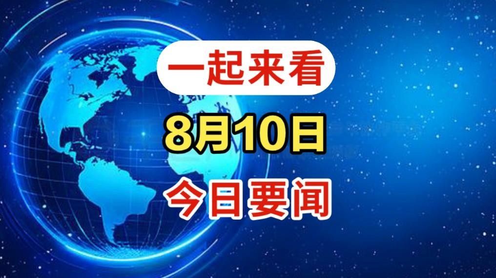 哪個品牌的魚缸性價(jià)比最高（2025年魚缸十大品牌推薦） 哪個品牌的魚缸性價(jià)比最高（2025年魚缸十大品牌推薦） 龍魚百科 第2張