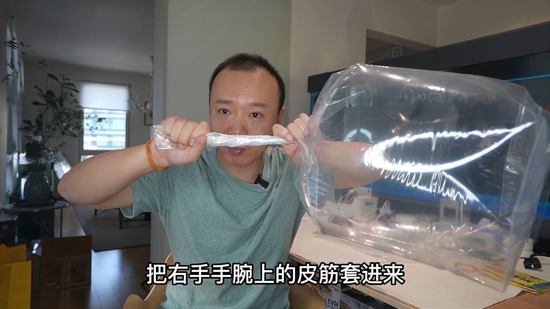 如何判斷龍魚是否適合打包運輸（新京報,觀賞魚打包小技巧(圖文并茂版)）