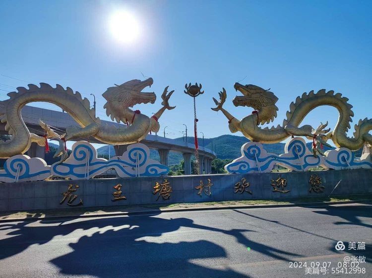旅順漁港碼頭（大連旅順漁港碼頭一覽表，） 旅順漁港碼頭（大連旅順漁港碼頭一覽表，） 觀賞魚百科 第4張