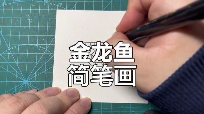 如何判斷手上長的是魚鱗病還是魚鱗痣，手上長出類似“魚鱗”的皮損