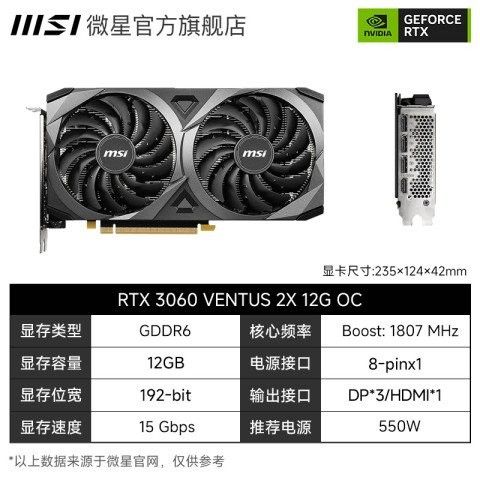 暗黑紅魔龍的市場價格是多少？（暗黑紅魔龍市場價格）