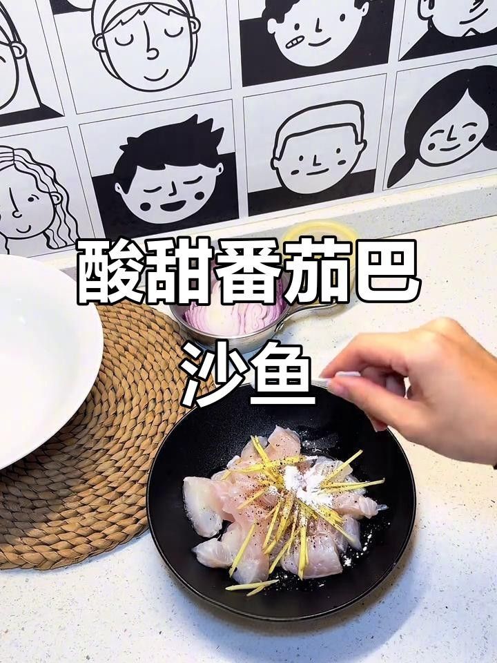 巴沙魚吳川（巴沙魚在吳川市的養(yǎng)殖規(guī)模有多大？）