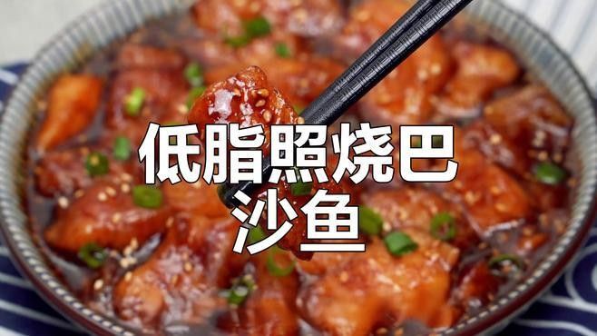 巴沙魚吳川（巴沙魚在吳川市的養(yǎng)殖規(guī)模有多大？）