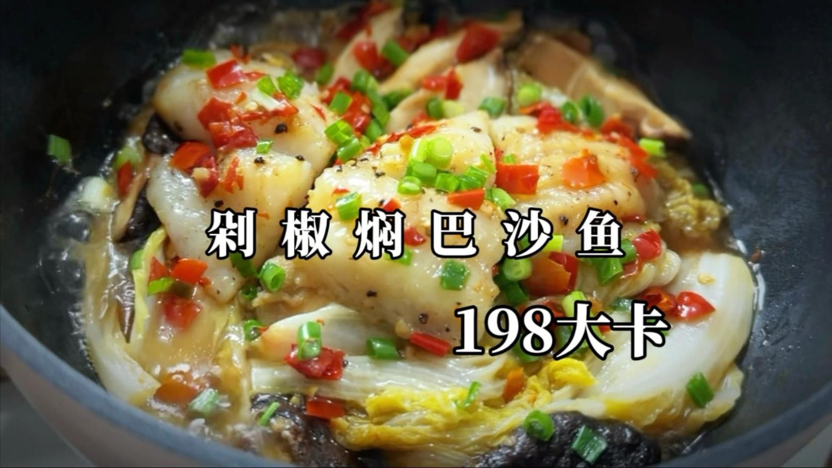 巴沙魚吳川（巴沙魚在吳川市的養(yǎng)殖規(guī)模有多大？）