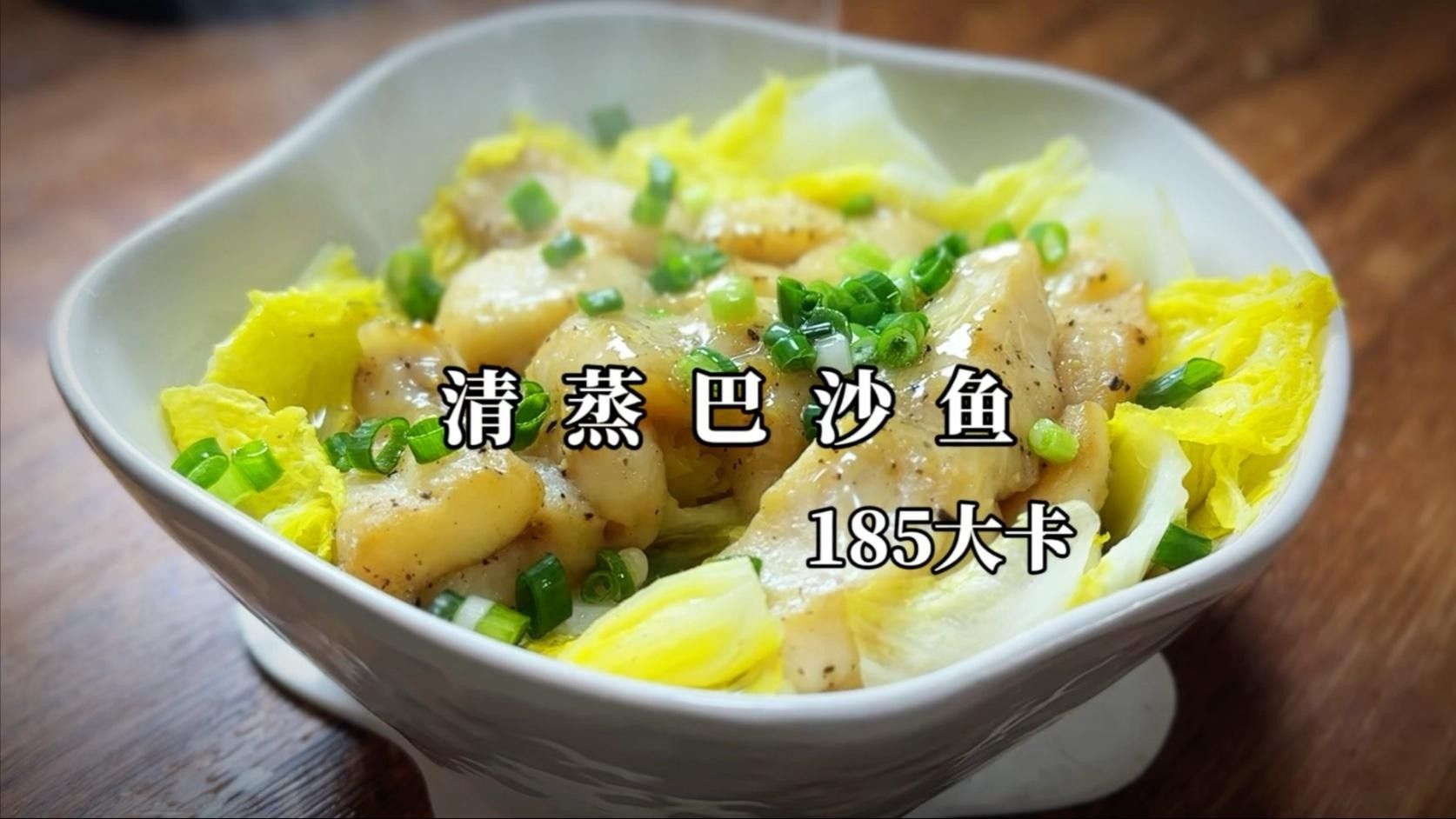 巴沙魚吳川（巴沙魚在吳川市的養(yǎng)殖規(guī)模有多大？）