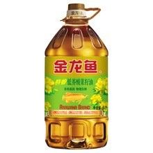 金龍魚色拉油有哪些系列？（金龍魚的油哪個(gè)品種最好）