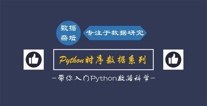 能否提供金龍魚價格預測模型的Python代碼（金龍魚價格預測模型的python代碼）