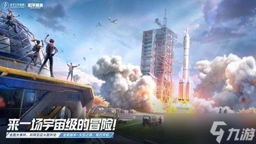 至尊金龍風衣如何獲??？（《劍網3》至尊金龍風衣怎么獲得？） 至尊金龍風衣如何獲取？（《劍網3》至尊金龍風衣怎么獲得？） 龍魚百科 第10張