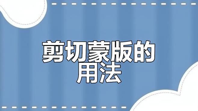 Capture One的AI蒙版技術如何使用？（captureoneai蒙版技術使用步驟） Capture One的AI蒙版技術如何使用？（captureoneai蒙版技術使用步驟） 龍魚百科 第1張