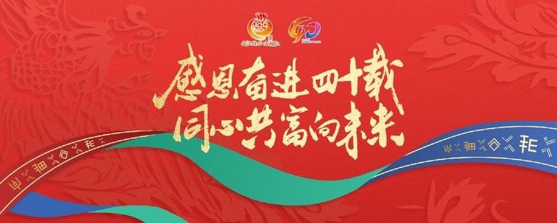 景寧有什么特產（浙江省麗水市景寧縣6大推薦美食值得你品嘗孤塵一粒沙是我） 景寧有什么特產（浙江省麗水市景寧縣6大推薦美食值得你品嘗孤塵一粒沙是我） 觀賞魚百科 第12張