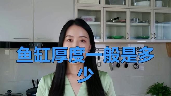 紅眼白子招財龍混養需要多大的魚缸（紅眼白子招財龍混養時需要注意哪些事項）