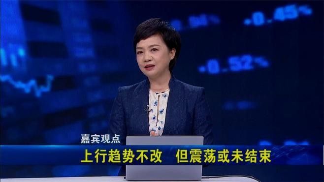 龍頭股調整后還會漲嗎？（龍頭股在經過調整后還會漲嗎一招教你辨別股瘋子龍哥） 龍頭股調整后還會漲嗎？（龍頭股在經過調整后還會漲嗎一招教你辨別股瘋子龍哥） 龍魚百科 第3張