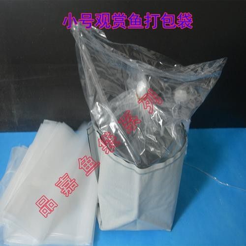 去馬來西亞買龍魚需要辦理哪些手續（馬來西亞交易時需要遵循一些基本步驟和注意事項） 去馬來西亞買龍魚需要辦理哪些手續（馬來西亞交易時需要遵循一些基本步驟和注意事項） 龍魚百科 第5張