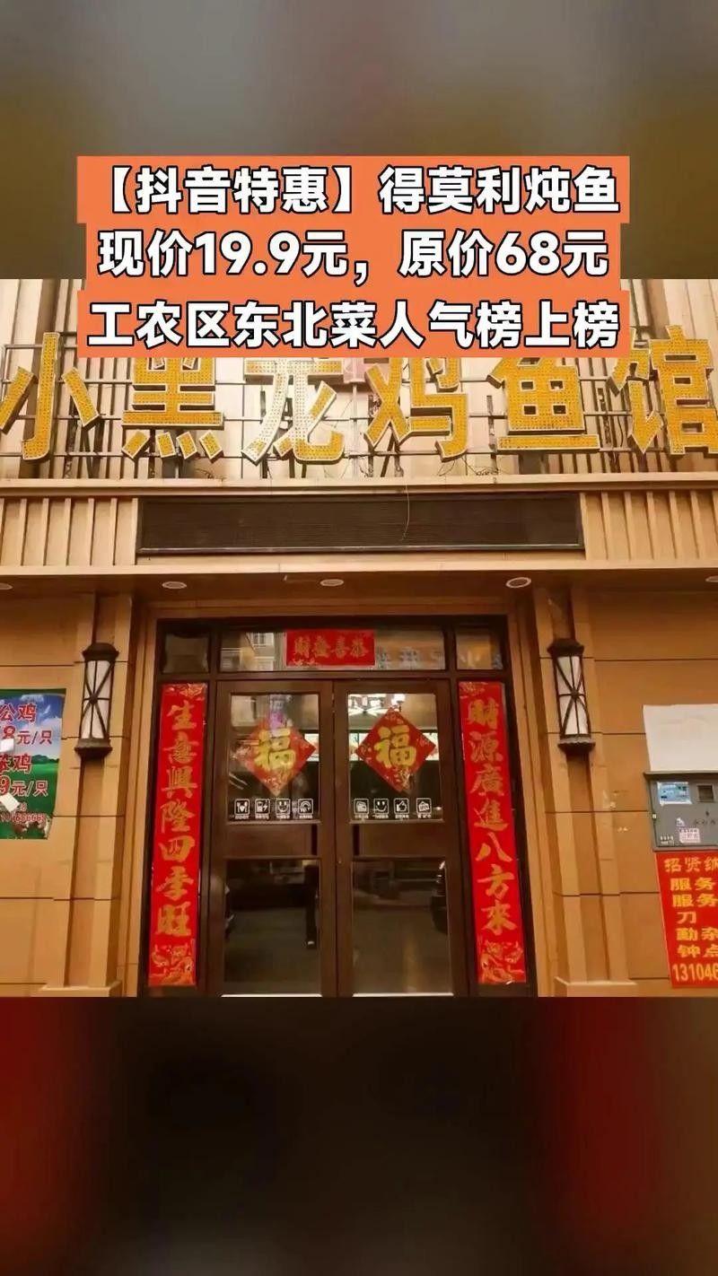 好養的觀賞魚排行榜（如何打造一個理想的魚缸環境） 好養的觀賞魚排行榜（如何打造一個理想的魚缸環境） 觀賞魚百科 第2張