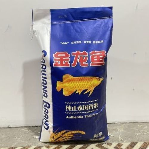 如何判斷金龍魚泰國香米是否新鮮?(如何判斷金龍魚泰國香米的新鮮程度?) 龍魚百科 第6張 如何判斷金龍魚泰國香米是否新鮮?(如何判斷金龍魚泰國香米的新鮮程度?) 如何判斷金龍魚泰國香米是否新鮮?(如何判斷金龍魚泰國香米的新鮮程度?) 龍魚百科 第6張