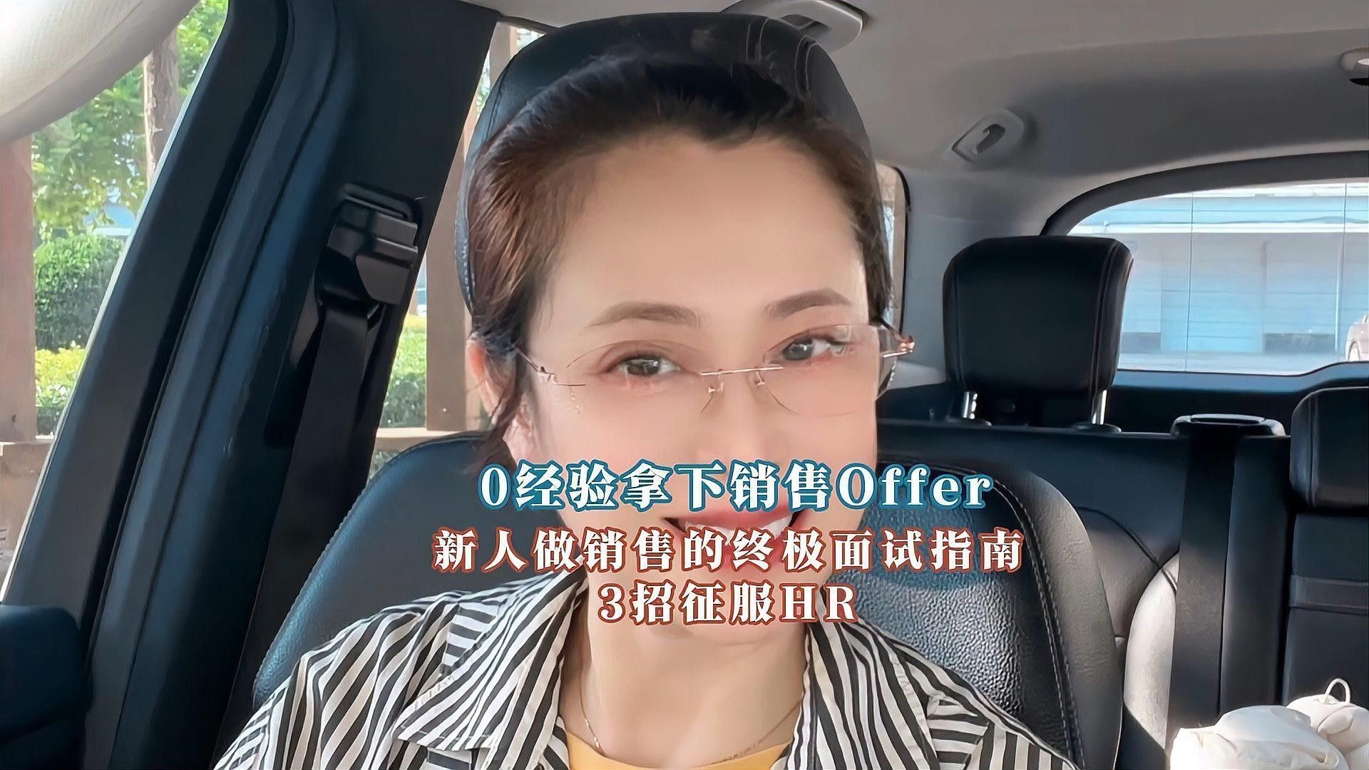 如何申請(qǐng)濟(jì)寧金龍魚的銷售類崗位