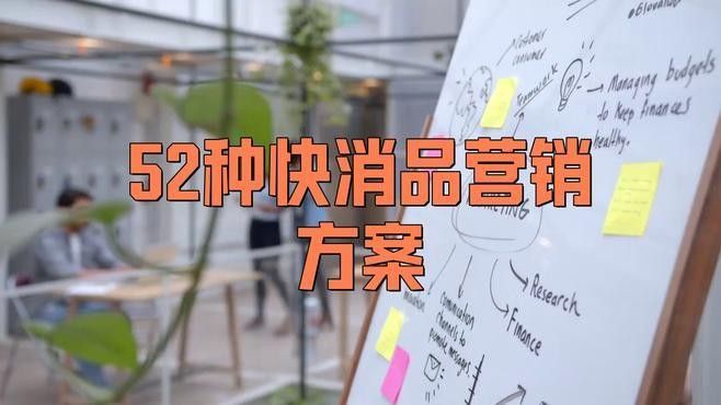 如何申請(qǐng)濟(jì)寧金龍魚的銷售類崗位