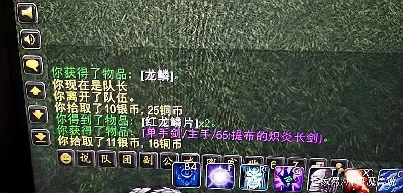如何高效刷濕地紅龍？（《英雄聯(lián)盟》如何高效刷濕地紅龍）