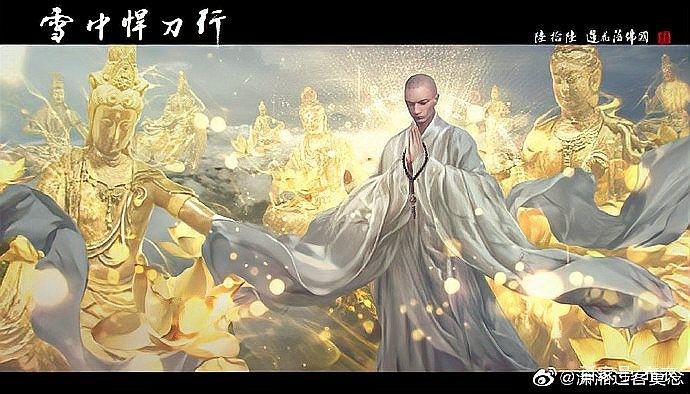 病虎楊太歲原型（《水滸傳》中楊太歲的原型來源于歷史上的一些真實(shí)人物或事件）